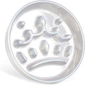 LE TAUCI Ceramic Slow Feeder Dog Bowls Small Breed, 0.6 Cups Dog Food Dish for Fast Eaters, Puzzle Bowl for Small Dogs and Cats,Crown Silver