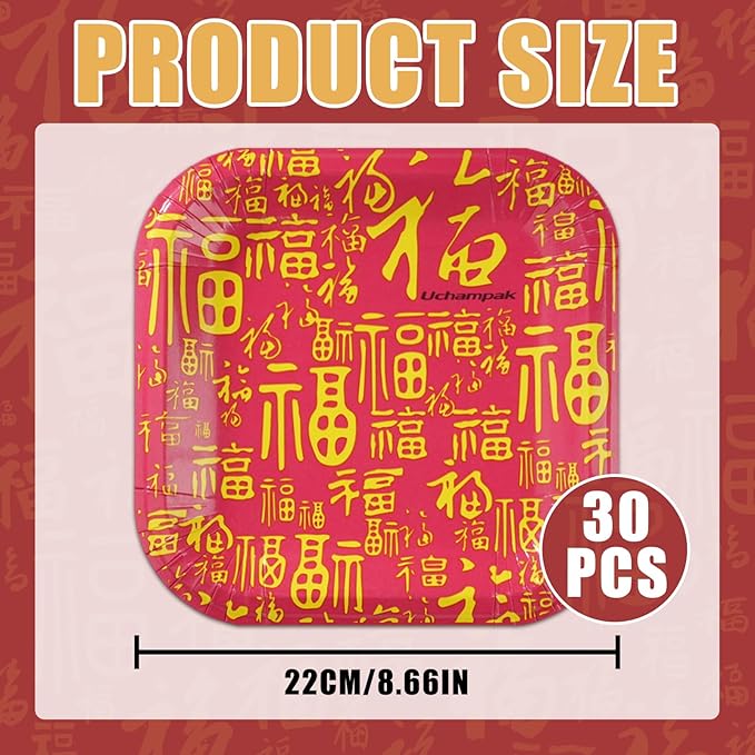 30 Pcs Chinese New Year Paper Plates Square Plates, 8.7" Disposable Plates Heavy Duty Decorative Plates Food Trays, Dinner Platters Dessert Plates for Spring Festival Lunar New Year Party Decorations
