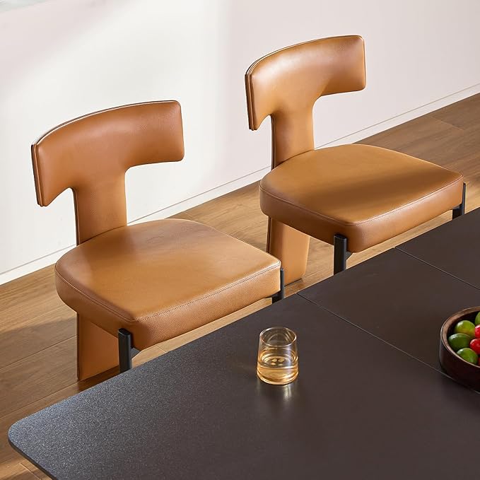 Brown Dining Chairs Set of 4,Faux Leather Dining Chairs with Soft Cushion,Comfortable Upholstered Armless Dining Room Chairs with Curved Plywood Back
