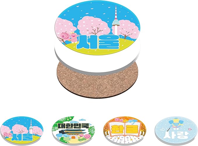 Cute Coasters Set of 4, Korean Home Decor,Traditional Palace and Seoul Tower Theme, Cute Style Coaster for Coffee Table, 4.25 Inches, Coasters with Gold Holder, Doggie, Chipmunk