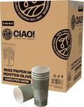 CIAO! 16oz Paper Hot Cup, Rooted Olive Print, (Case of 1,000)