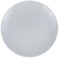 Yanco PA-711 Coupe Plate, 11" Diameter, Porcelain, Super White Color, Pack of 12