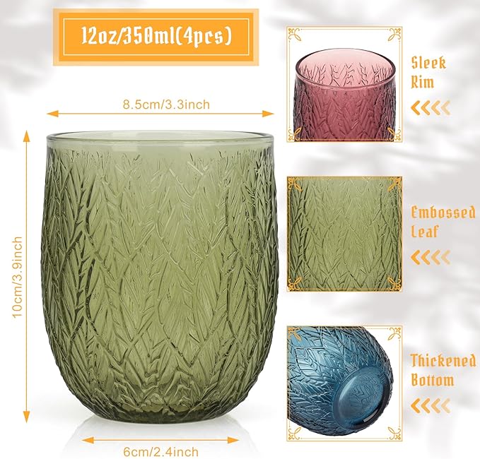 Topsky Vintage Drinking Glass Set of 4,12 oz Embossed Willow Leaf Drinkware Set,Colorful Drinking Glasses Cups Wine Glasses Colored Glassware for Whisky,Beer,Juice,Cocktail,Heavy Duty
